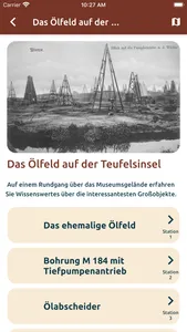 Deutsches Erdölmuseum Wietze screenshot 1