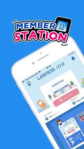 LAWSON108 Member Station screenshot 0