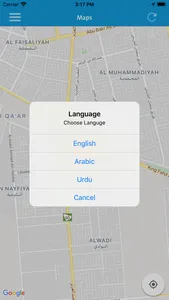Hana Drivers | هنا للسائقين screenshot 4