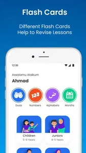 Aalim Learning App screenshot 5