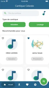 Cantique Céleste screenshot 0