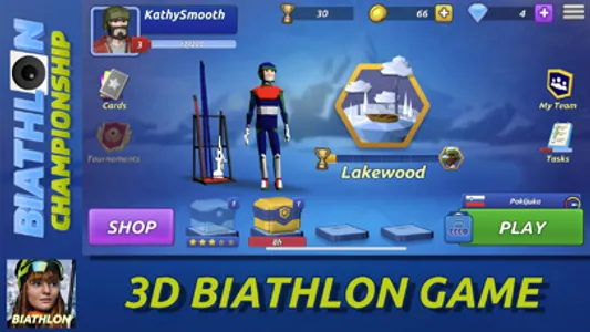 Biathlon Championship Game screenshot 0