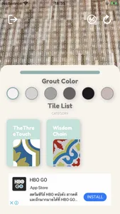 AR Floor Tile screenshot 2