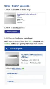 ineed: B2B Spot Buy & Sell screenshot 4