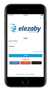 Elezaby screenshot 1