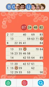 Loto Online! Tombola & Bingo screenshot 0