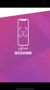 Modawm screenshot 0