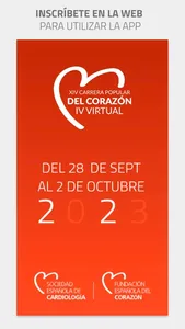 Carrera del Corazón screenshot 0