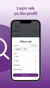 Memorial pages screenshot 1
