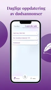 Memorial pages screenshot 3