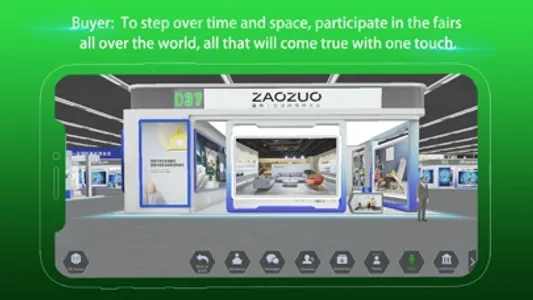 China Galaxy Exhibition Center screenshot 5