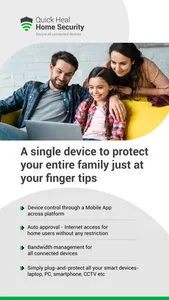 Quick Heal Home Security screenshot 1