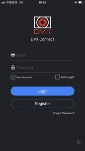 DVX Connect screenshot 0