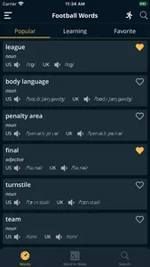 Football Words - Learn English screenshot 0