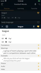 Football Words - Learn English screenshot 1