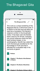 Antiquity Audiobooks screenshot 6