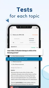 EduRev screenshot 3