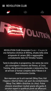 Revolution Club screenshot 1