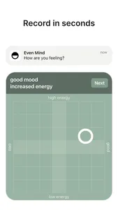 Even Mind screenshot 4