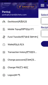 UltPay screenshot 2