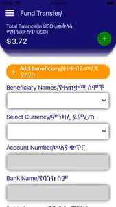 UltPay screenshot 3