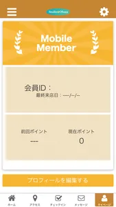 Studio Ohana screenshot 2