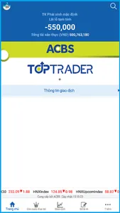 ACBS TopTrader screenshot 3