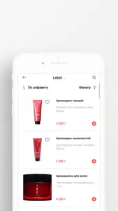 Фен Dry Bar screenshot 4