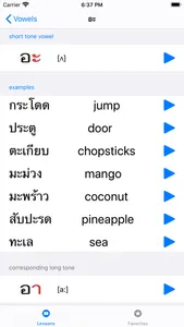 EZ-Thai screenshot 4