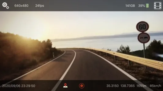 Safety Drive Recorder screenshot 0