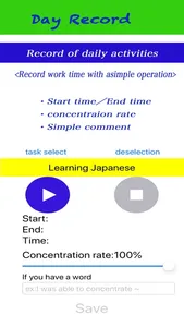 DayRecord -record of daily act screenshot 1