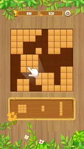 Wood Block Hot Puzzle Game screenshot 5