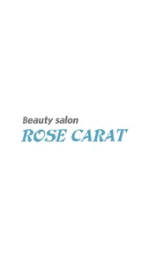 Beauty Salon ROSE CARAT　公式アプリ screenshot 0