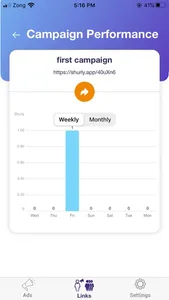 Shurly URL Shortener (New) screenshot 4
