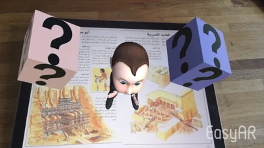 كيف شيدت الأبنية screenshot 2