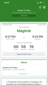 Masjid-E-Quba screenshot 2