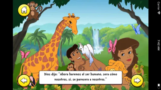 MIS Spanish screenshot 4