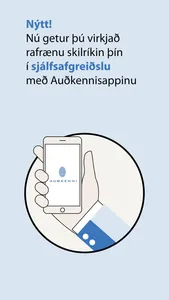 Auðkenni screenshot 1