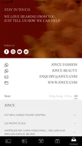 JOYCE Membership screenshot 3