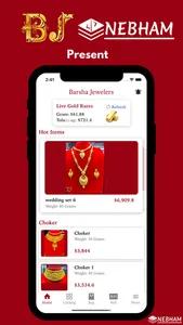 Barsha Jewelers screenshot 0