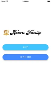 Honors Family screenshot 0
