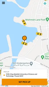 KAUST Ride screenshot 1