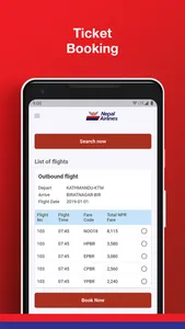 Nepal Airlines screenshot 2