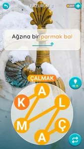 Kelime Gezmece 2: Kelime Oyunu screenshot 7