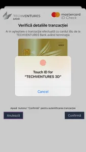 TECHVENTURES 3D screenshot 2