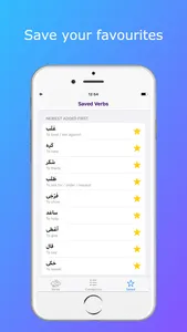 Levantine Arabic Verbs screenshot 4