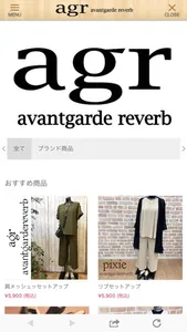 AVANTGARDEREVERB screenshot 2