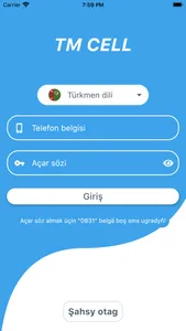 TMCELL Şahsy Otag screenshot 1