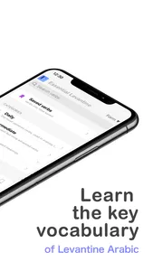 Essential Levantine Arabic screenshot 1