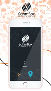 Sahmbox Driver screenshot 0